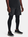Under Armour Pánské kraťasy Under Armour UA Storm Reign Woven Storm Shorts