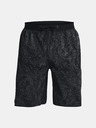 Under Armour Pánské kraťasy Under Armour UA Storm Reign Woven Storm Shorts