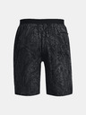 Under Armour Pánské kraťasy Under Armour UA Storm Reign Woven Storm Shorts