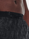 Under Armour Pánské kraťasy Under Armour UA Storm Reign Woven Storm Shorts