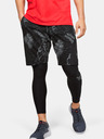 Under Armour Pánské kraťasy Under Armour Pjt Rock Terry Prnt Short