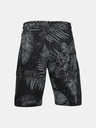 Under Armour Pánské kraťasy Under Armour Pjt Rock Terry Prnt Short