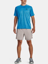 Under Armour Pánské tričko Under Armour UA Training Vent 2.0 SS