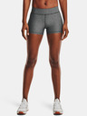 Under Armour Dámské kompresní kraťasy Under Armour HG Armour Mid Rise Shorty