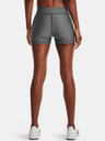 Under Armour Dámské kompresní kraťasy Under Armour HG Armour Mid Rise Shorty
