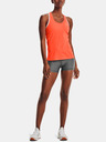 Under Armour Dámské kompresní kraťasy Under Armour HG Armour Mid Rise Shorty