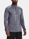 Under Armour Pánské tričko Under Armour UA Tech 2.0 1/2 Zip