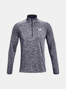 Under Armour Pánské tričko Under Armour UA Tech 2.0 1/2 Zip
