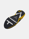 Under Armour Unisexové boty Under Armour UA Project Rock 5 Black Adam