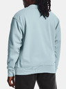 Under Armour Pánská mikina Under Armour UA DNA CREW