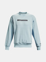 Under Armour Pánská mikina Under Armour UA DNA CREW