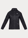Under Armour Pánská bunda Under Armour Qlifier Storm Packable Jacket