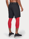 Under Armour Pánské kraťasy Under Armour Vanish Woven Short