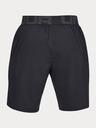 Under Armour Pánské kraťasy Under Armour Vanish Woven Short