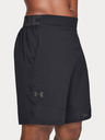 Under Armour Pánské kraťasy Under Armour Vanish Woven Short