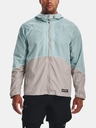 Under Armour Pánská bunda Under Armour UA Rush Woven FZ