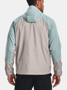 Under Armour Pánská bunda Under Armour UA Rush Woven FZ