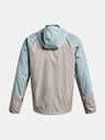 Under Armour Pánská bunda Under Armour UA Rush Woven FZ