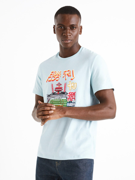 Celio Destadium Triko