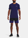 Under Armour Pánské kraťasy Under Armour UA Unstoppable Hybrid Shorts