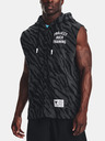 Under Armour Pánská mikina Under Armour Pjt Rck Rival Pt SL FZ TG