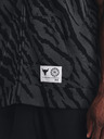 Under Armour Pánská mikina Under Armour Pjt Rck Rival Pt SL FZ TG