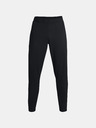 Under Armour Pánské tepláky Under Armour UA WOVEN PANT