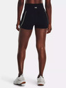 Under Armour Dámské šortky Under Armour Pjt Rock Meridian Short