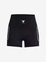 Under Armour Dámské šortky Under Armour Pjt Rock Meridian Short