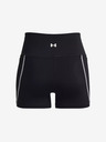 Under Armour Dámské šortky Under Armour Pjt Rock Meridian Short