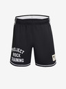 Under Armour Pánské kraťasy Under Armour Pjt Rck Penny Mesh Sts TG