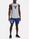 Under Armour Pánská mikina Under Armour UA PJT ROCK BSR BULL SL HD