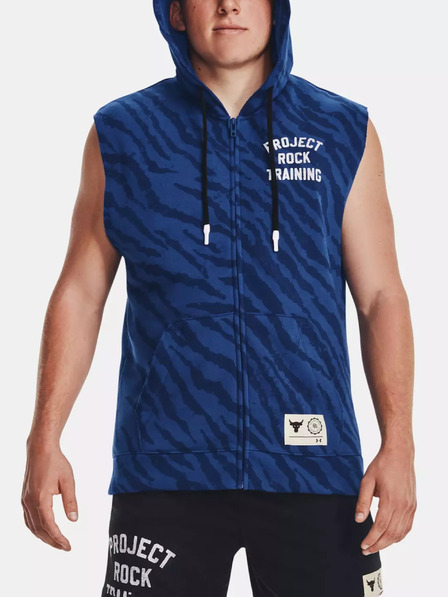 Under Armour Pánská mikina Under Armour Pjt Rck Rival Pt SL FZ TG