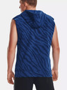 Under Armour Pánská mikina Under Armour Pjt Rck Rival Pt SL FZ TG