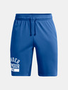 Under Armour Pánské kraťasy Under Armour UA Rival Terry CB Short