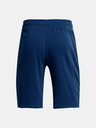 Under Armour Pánské kraťasy Under Armour UA Rival Terry CB Short