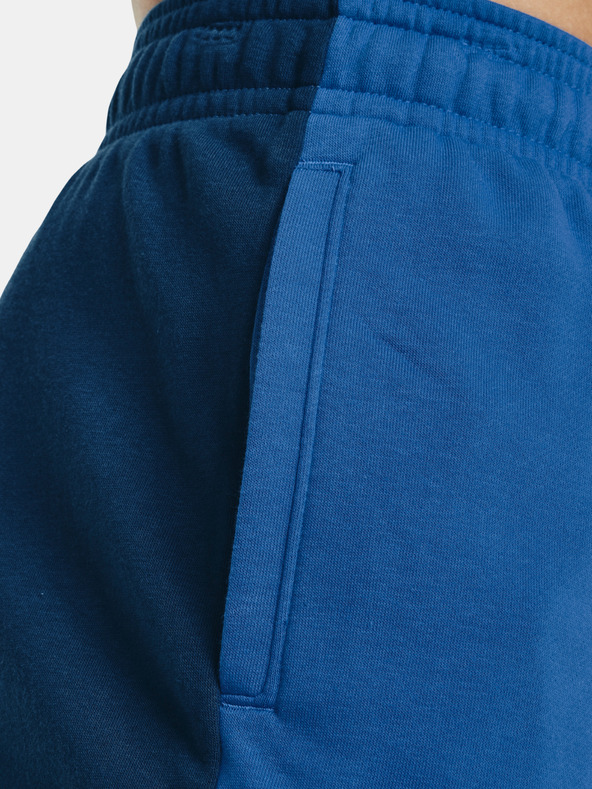 Under Armour Pánské kraťasy Under Armour UA Rival Terry CB Short