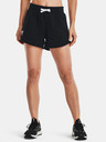 Under Armour Dámské kraťasy Under Armour Rival Fleece Short