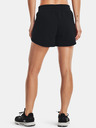 Under Armour Dámské kraťasy Under Armour Rival Fleece Short