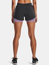 Under Armour Dámské kraťasy Under Armour UA Iso-Chill Run 2N1 Short