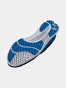 Under Armour Pánské boty Under Armour UA Charged Breeze