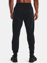 Under Armour Pánské tepláky Under Armour UA Summit Knit Jogger