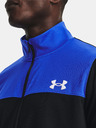 Under Armour Pánská souprava Under Armour UA EMEA Tracksuit Novelty