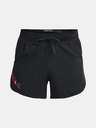 Under Armour Pánské kraťasy Under Armour UA SpeedPocket Trail Short
