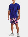 Under Armour Pánské tričko Under Armour UA RUN ANYWHERE STREAKER SS