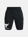 Under Armour Pánské kraťasy Under Armour Pjt Rock Brhma Bull Terry Sts