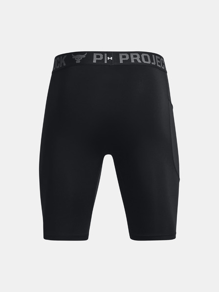 Under Armour Pánské kraťasy Under Armour UA Pjt Rck ArmourPrnt Lg Sts