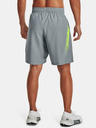Under Armour Pánské kraťasy Under Armour UA Woven Graphic Shorts