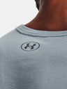 Under Armour Pánské tričko Under Armour UA GL FOUNDATION SS