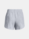 Under Armour Dámské kraťasy Under Armour Rival Fleece Short